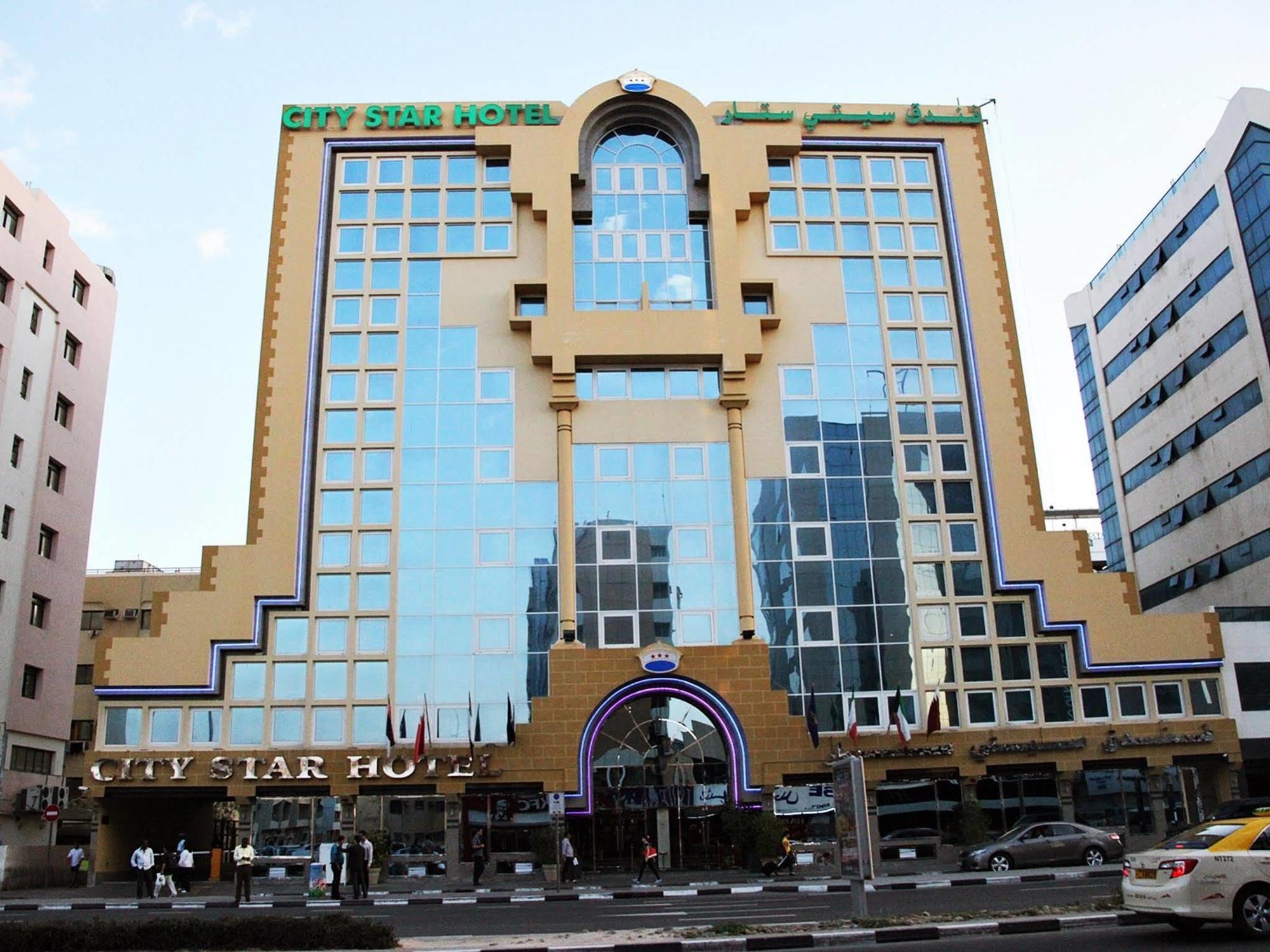 Gulf Inn Hotel Deira Formerly City Star Hotel Dubái Exterior foto
